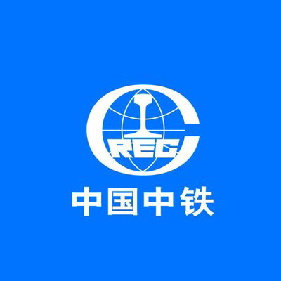 中國鐵路，給予立宏箱包工具箱包定制品質(zhì)的肯定