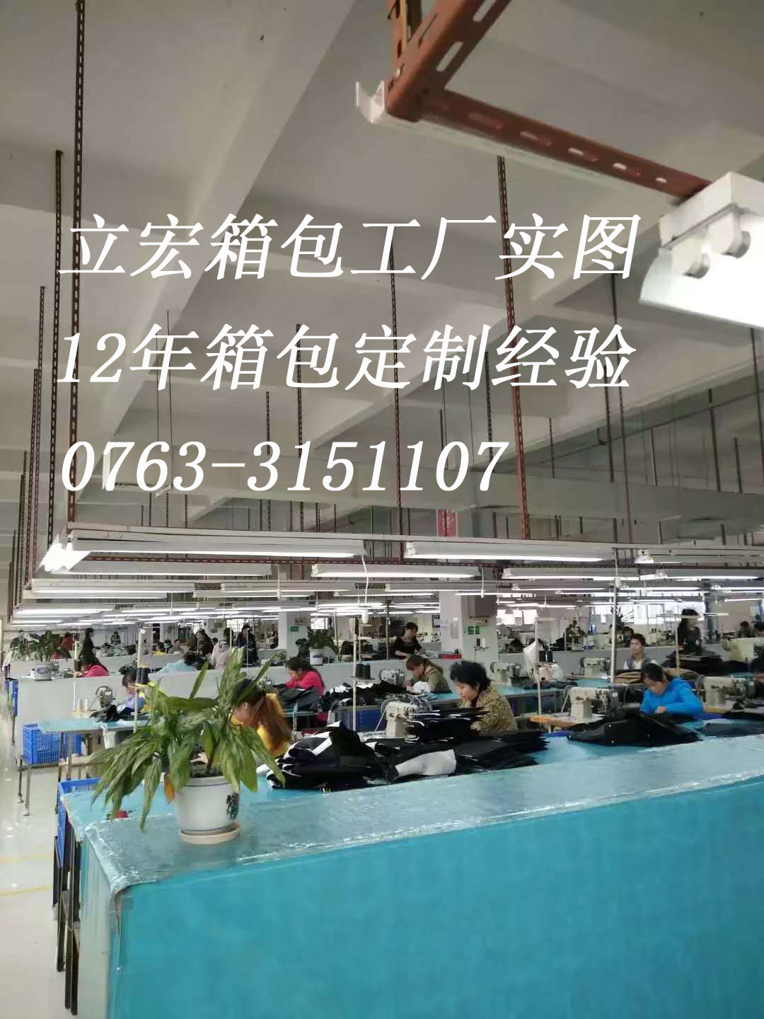 箱包定制是否免費打樣？