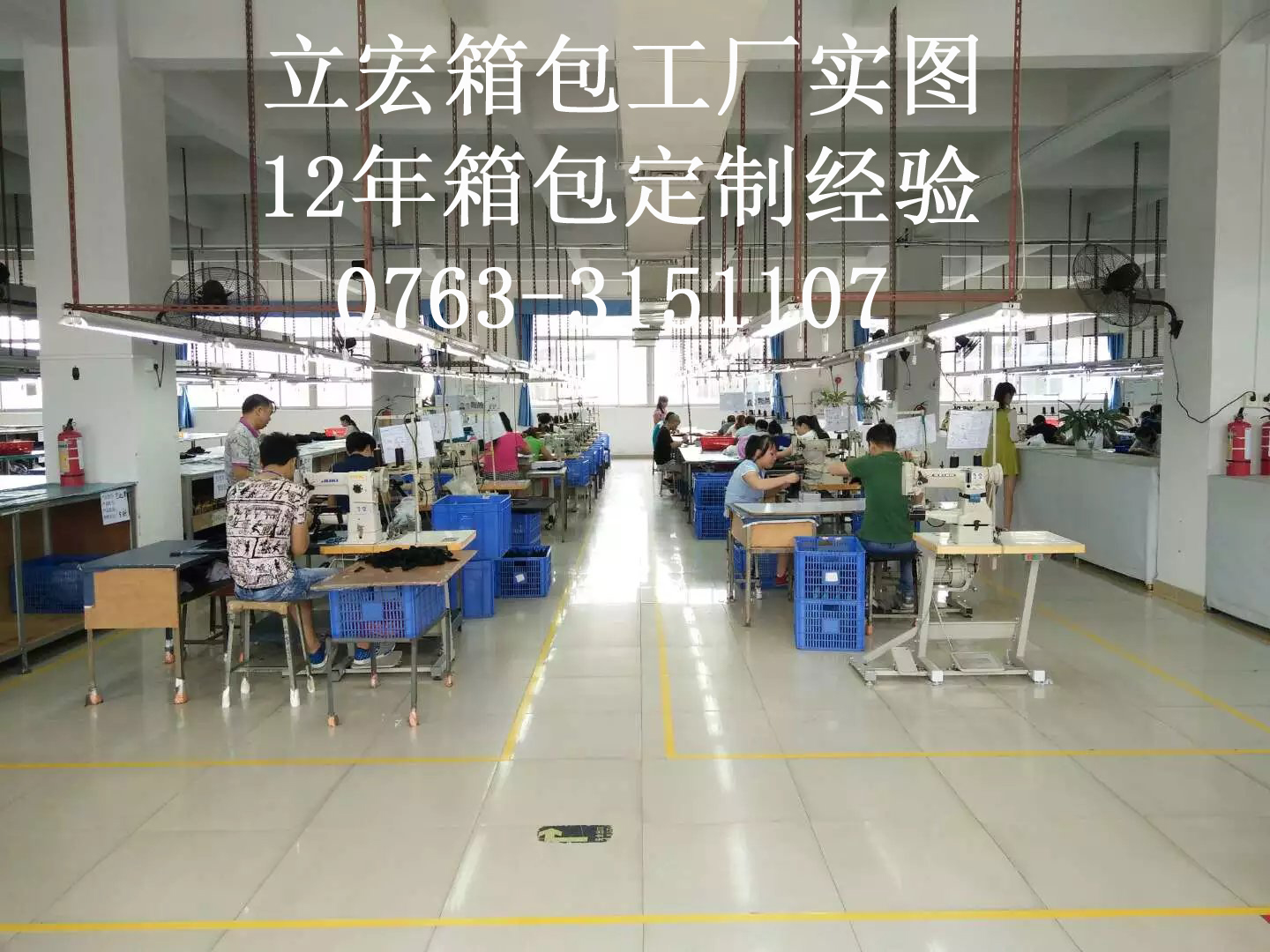 苦惱年會禮品選什么?或許企業(yè)可以考慮定制箱包類